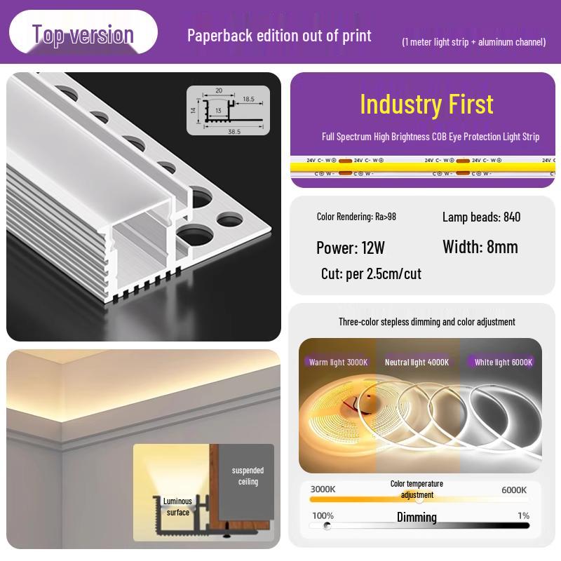 Single-Sided Upward-Emitting Recessed Linear Light - Double Eyelid Aluminum Channel