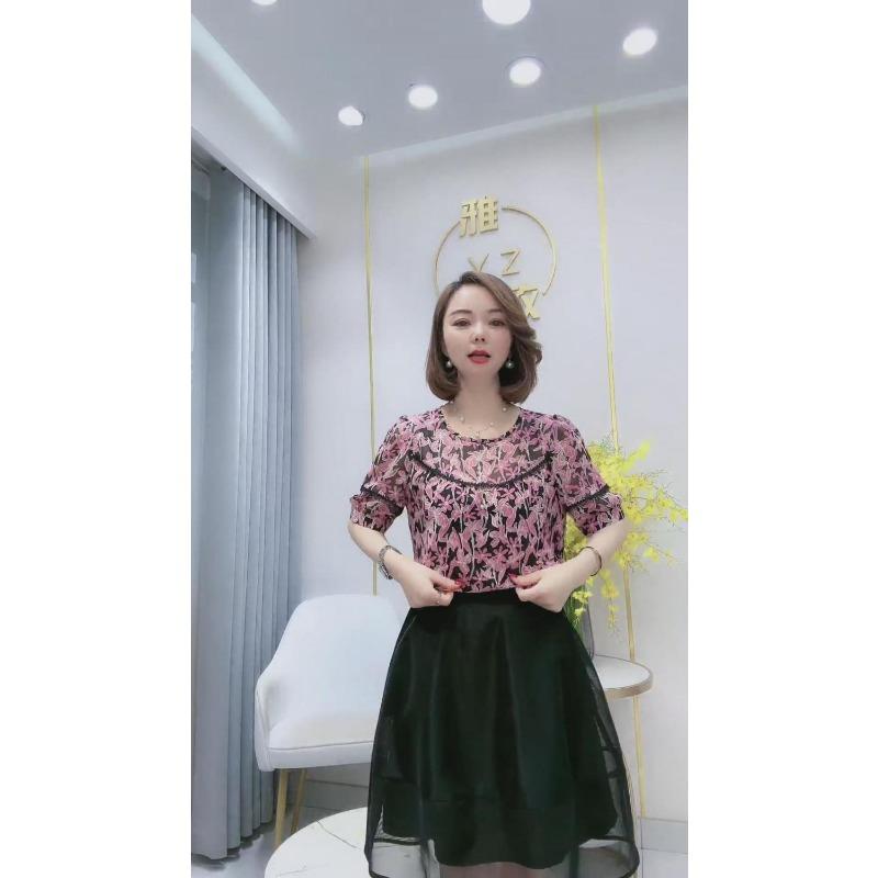 Women Casual Floral Print Lace Trim Loose Chiffon Blouse