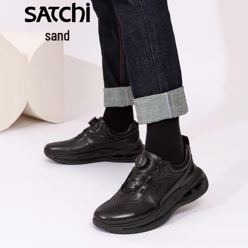 SATCHI Men s Fashion Casual Breathable Mesh Walking Shoes EU 39 (CN 40)