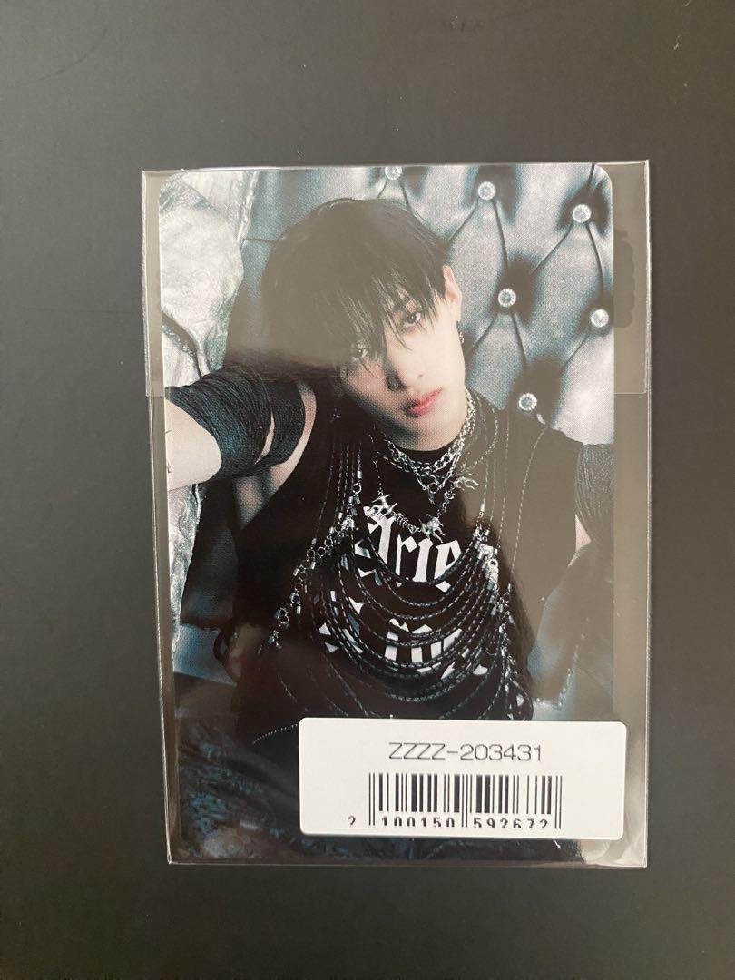 

[USED] straykids GIANT Sony Music Lucky Drop Bang Chan