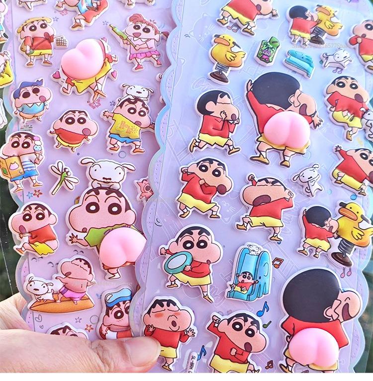 Crayon Shin-Chan Soft Pinched Happy Buttocks Sticker Children'S Decompression 3d Bubble Sticker Phone Case Decoration Sticker