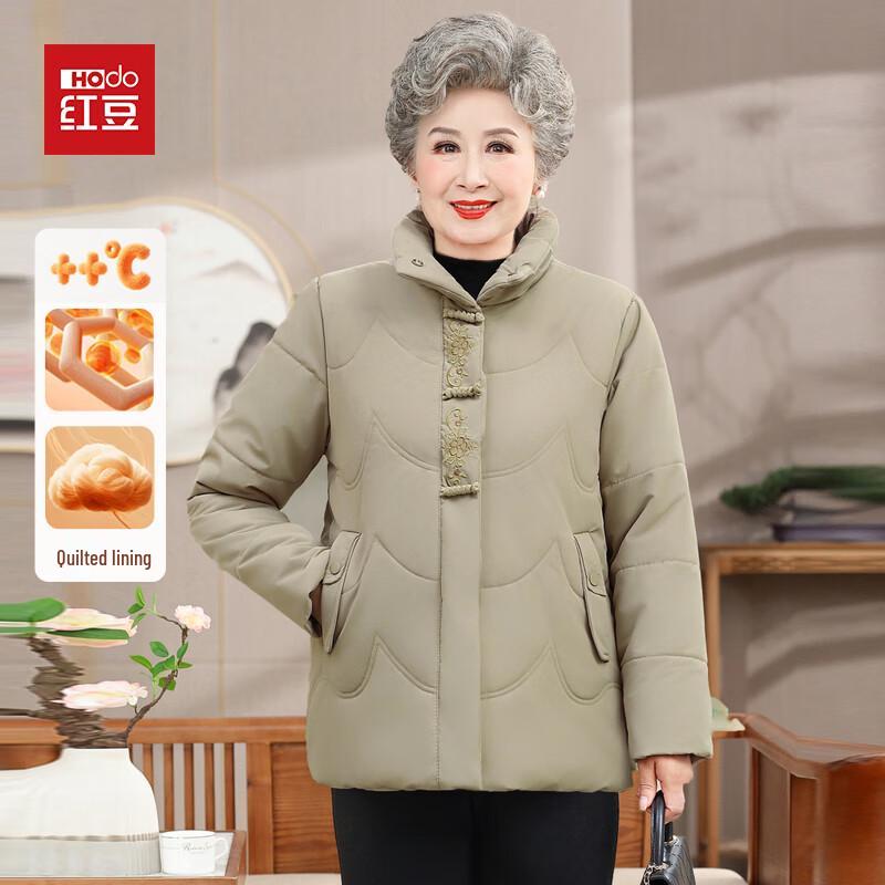 

Hodo Women s New Chinese Style Winter Padded Coat 4XL