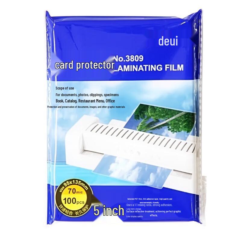 Deli 3809 5-inch Laminating Film
