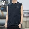 PLAYBOY Men's Summer Ice-Feel Quick-Dry Loose Sports Vest