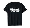 King Jesus Graffiti T-shirt