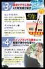 HORMO Hair Grow Essence for a hair growth treatment for Promotes hair combats thinning and relieves dandruff and scalp Herb Health Honpo HORMO for MEN