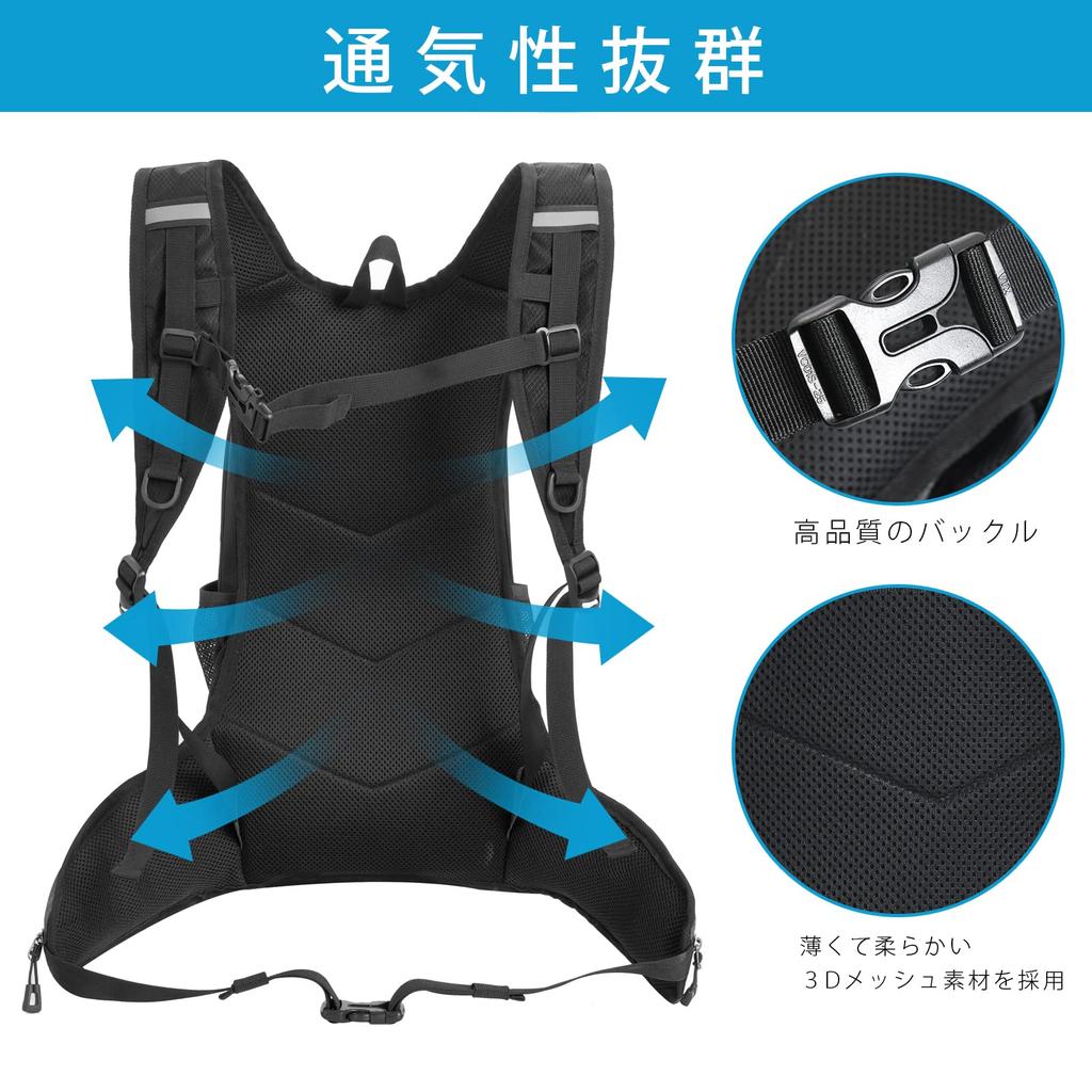 Ankuly Lauftasche, Ultraleichter Fahrradrucksack, Wasserdicht, Atmungsaktiv, Lichtreflektierend, Outdoor, Klettern, Rennen, Ausflug, Fahrradrucksack, 8L