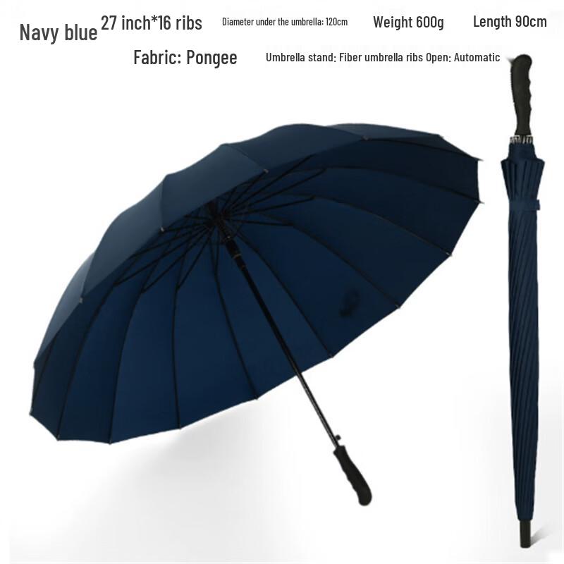 Ximengyuan Large Windproof Straight Umbrella