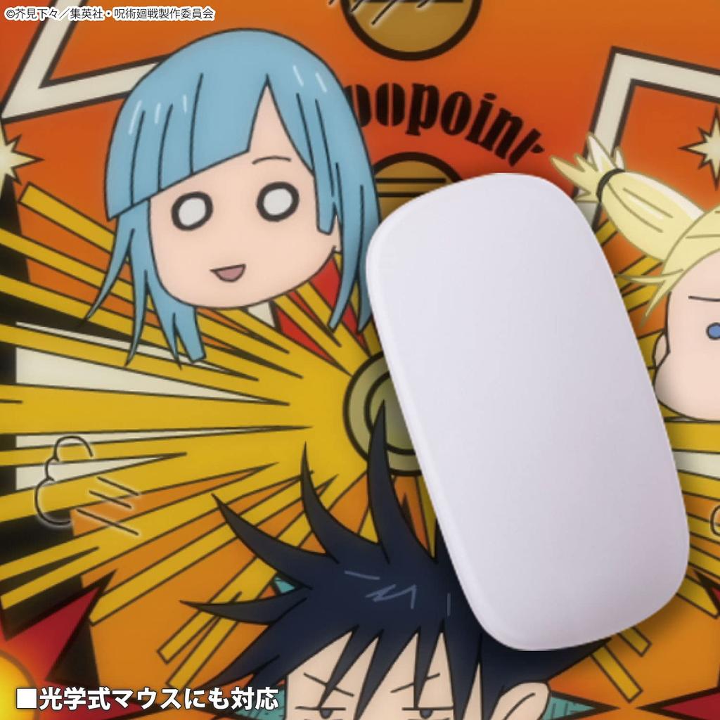 Gourmandise Bandai Jujutsu Kaisen Desk Mat Type C Black BJK-19C