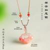 New Chinese Style Light Luxury Natural Jade Agate Ruyi Lock Pendant Necklace For Women