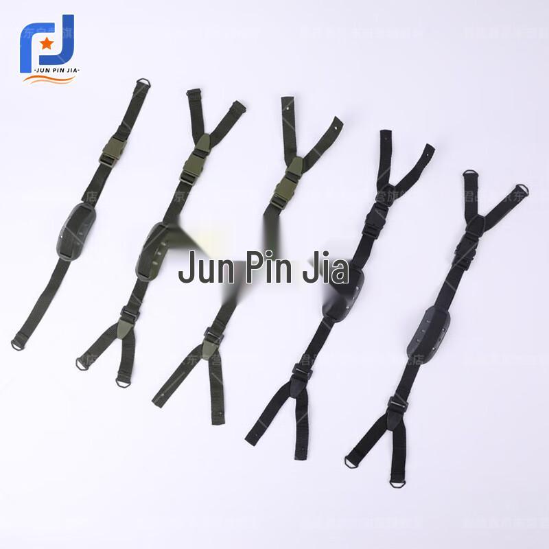 Helmet Chin Straps & Suspension Liners