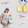 Summer New High-Value Fresh Color-Block Backpack for Girls and Boys, Casual Double-Shoulder Bag for Primary and Secondary School Students
