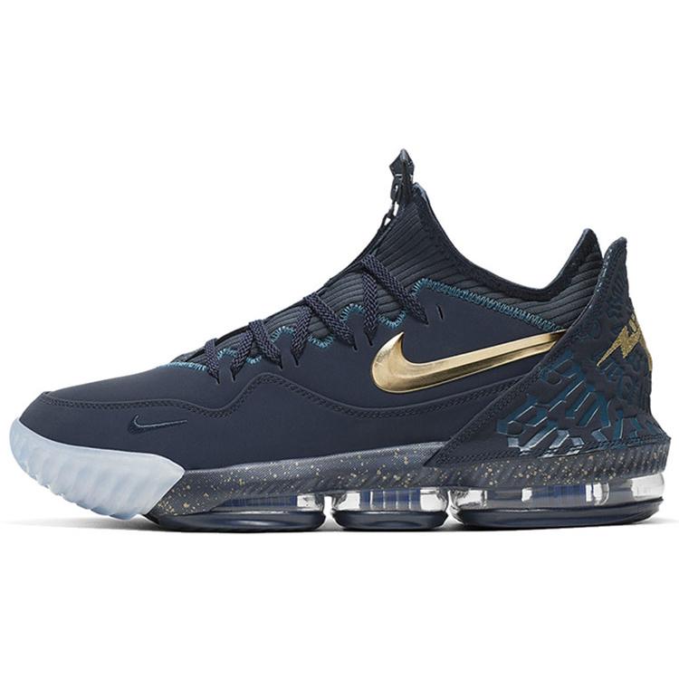 New Nike LeBron 16 Low Agimat CJ9919-400