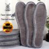 Unisex Thickened Winter Fleece Insoles - Warm, Plush, Breathable, and Deodorizing