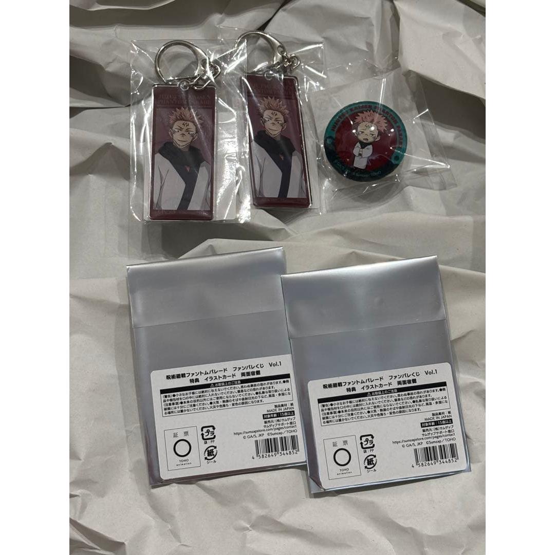 Jujutsu Kaisen Funpare Lottery Double-Sided Shukuuno C Prize D Prize Bonus Acrylic Glass Mug