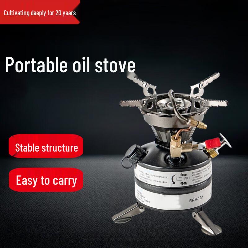 Beifu Portable Multi-Fuel Camping Stove Kit