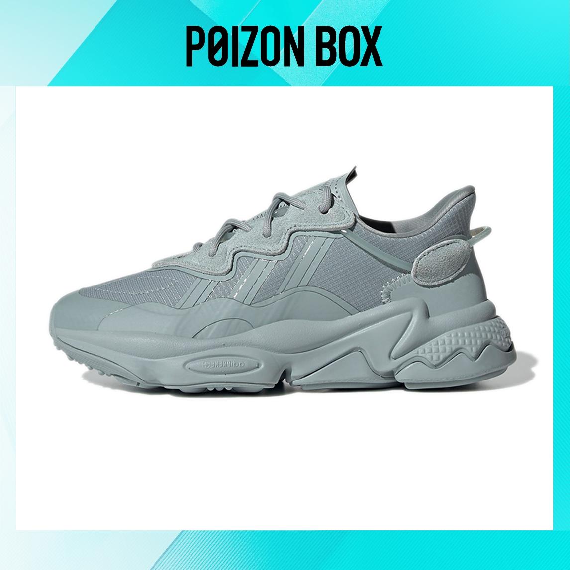 

детские кроссовки adidas originals Ozweego Kids Lifestyle shoes Kids H04129