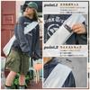 Canvas Shoulder Bag Large Capacity Smartphone Pocket Wide Strap No Shoulder Tires Simple Stylish One Night Two Days Tote Bag Unisex Men Women [yan7s]