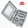 Fiber Optic Distribution and Splice Box