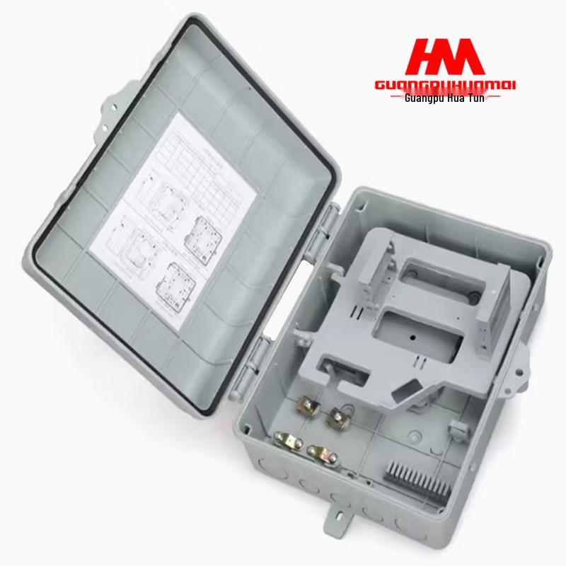 Fiber Optic Distribution and Splice Box