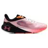 Under Armour Hovr Machina 'Pink' Women's Sneakers 3026265-001