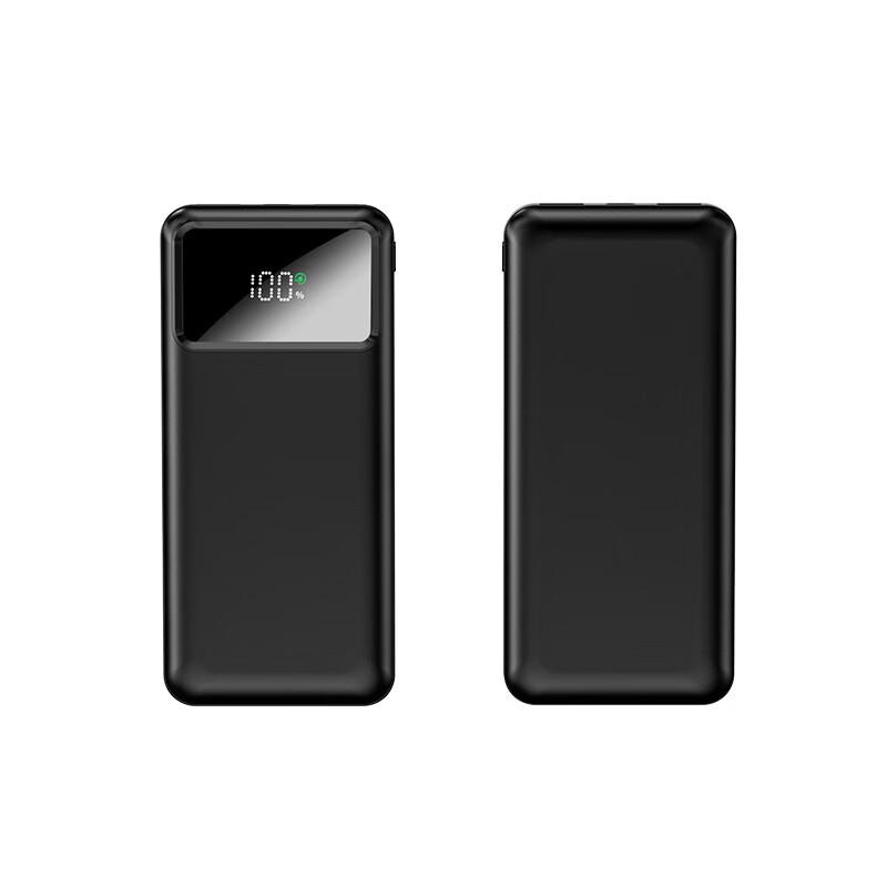 SND Q32 10000mAh Smart Digital Display Power Bank