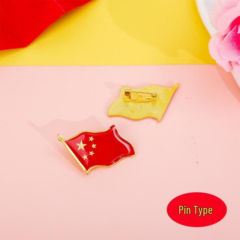Children's Five-Pointed Star National Flag Brooch with Magnetic Clasp