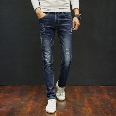 Korean Version of Small Hole Elastic Slim Fitting Jeans for Men's Four Season Small Leg Jeans