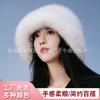 Autumn and winter imitation fox hair bucket hat women's cold and warm ear protection Mongolian hat fashion show small face
