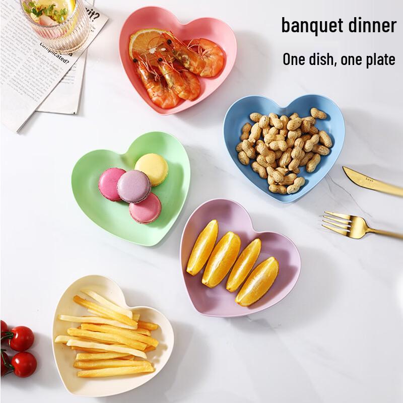 ZISIZ Heart-shaped Bone Dish