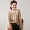 Autumn/Winter New Style Women's 100% Cashmere Knitted Two-Piece Look Cardigan Sweater