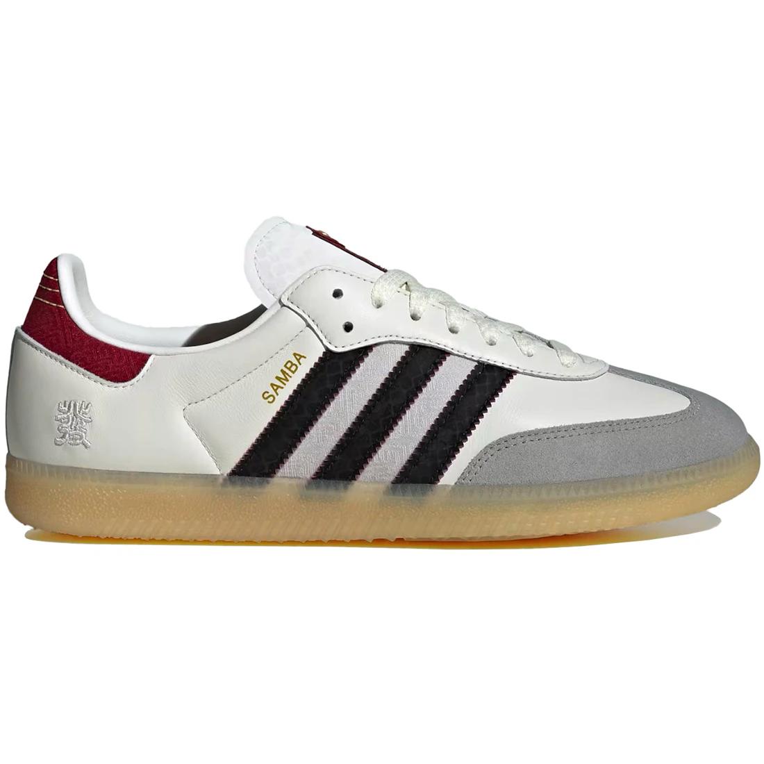 

Кроссовки adidas Samba OG Год Змеи(JQ5976) 36