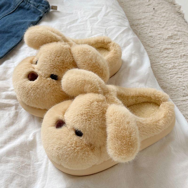 2025 Winter Baumwollmopp niedlicher Plüschwelpenmopp rutschfest Zuhause drinnen kältefest Plüsch warmer Baumwollmopp