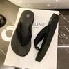 2025 summer thick-soled outer wear versatile muffin bottom flip-flops comfortable non-slip fashion pinch foot beach shoes flip-flops