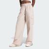 Adidas Originals Adicolor Cargohose Damen Unterteile Grau Braun JG8042