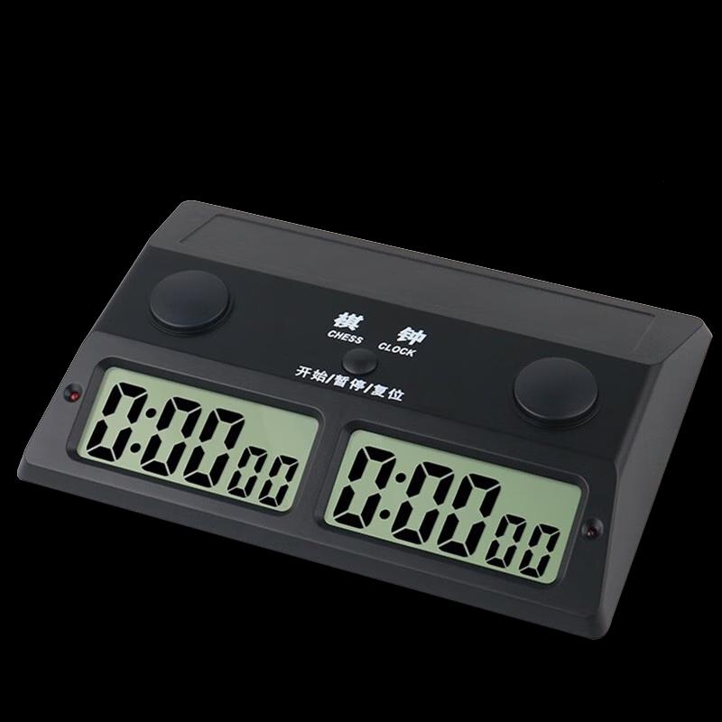 Ostravar Digital Chess & Game Timer