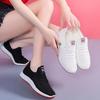 Damen Laufschuhe Sportschuhe Leichte Freizeit Mesh Schuhe Weich besohlte Einzelschuhe