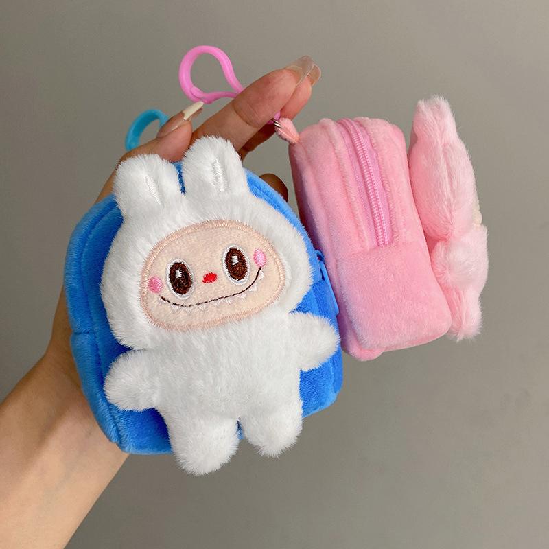 Nuovo Portamonete Labubu di Peluche, Cordoncino Intrecciato di Peluche, Portachiavi, Portafoglio Zero Cartone Animato, Ciondolo Carino per Zaino, Borsa Casual Portatile, Regalo
