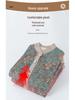 Knitted Sweater Coat for Middle-Aged & Elderly Women - Plush Velvet, Thick Winter Warmth for Grandma & Mom