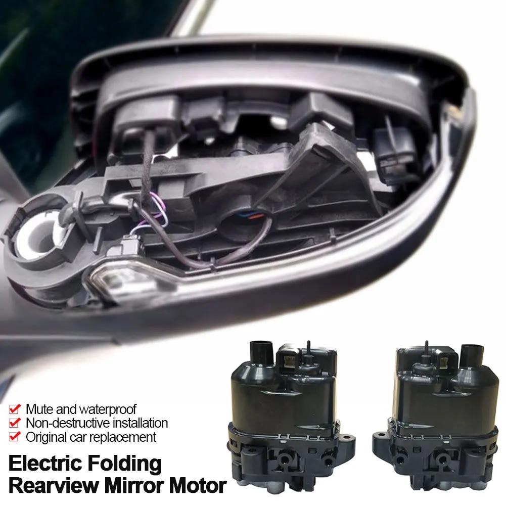 Auto RearView Sklopný aktuátor dveří Sklopení bočních zrcátek Motor pro HONDA CRV 8th 9th Accord ELYSION Odyssey XRV VEZEL Autopříslušenství