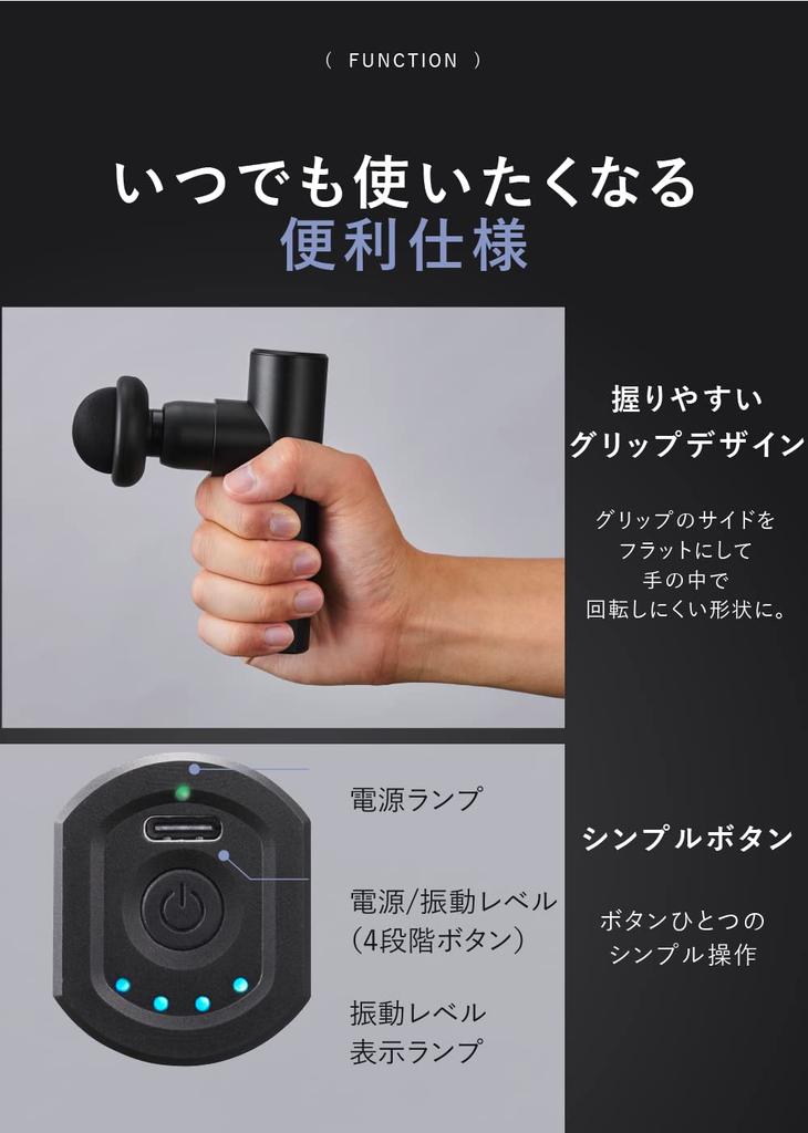 ATEX Myofascial Release Gun with for Shoulders and Compact and Arm, Back, Lightweight, 250g, AX-HXL236gr