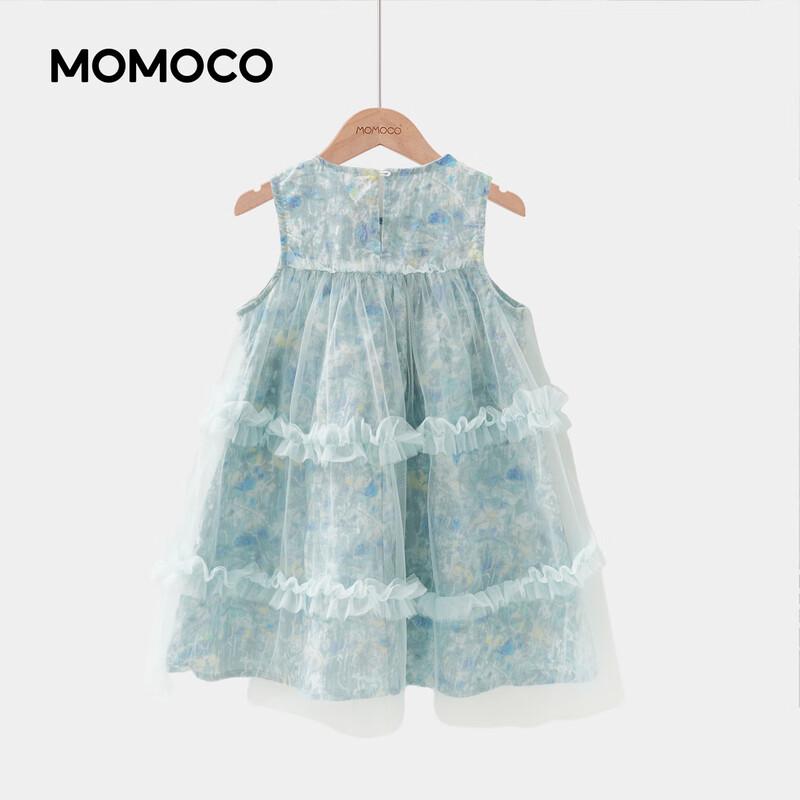 MOMOCO Girls' Sleeveless Summer Princess Dress