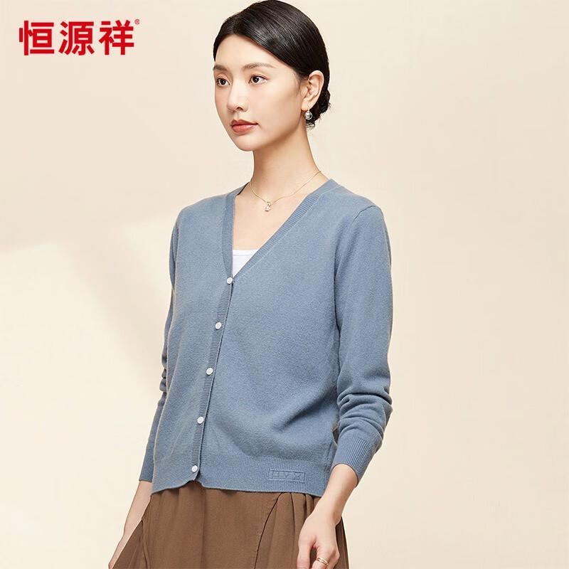 Hengyuanxiang Women's 100% Wool V-Neck Cardigan