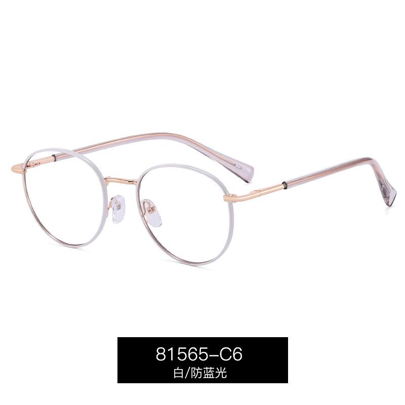 New Metal Frame Small Oval Myopia Glasses Luxury Designer Clear Anti Radiation Filter Medical Prescription Glasses Diopter 0