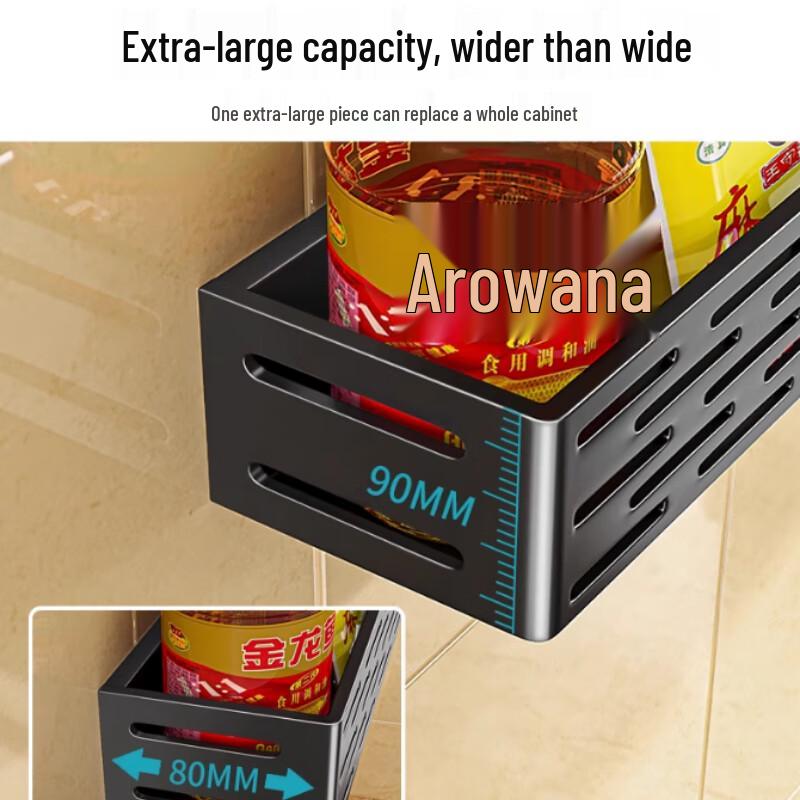 Schwarzes Doppelschicht-Wandregal für Gewürze mit Haken