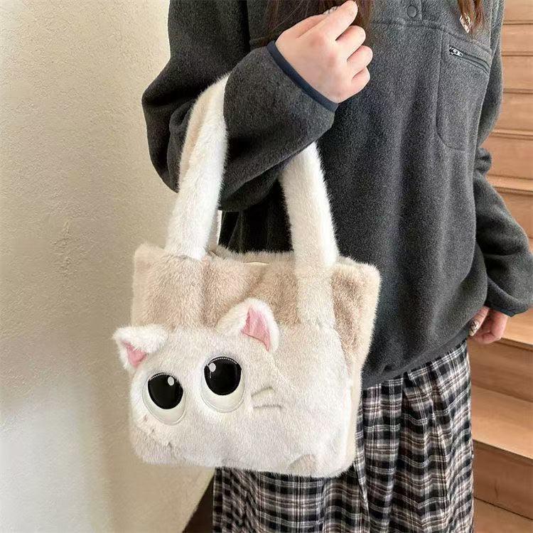 Adorable Kitten Plush Tote Bag - Versatile Furry Underarm Bag for Daily Autumn Fashion (2025 Edition)
