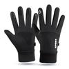 Zhiyouni Winter Warm Touchscreen Cycling and Outdoor Sports Gloves