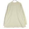 Mila Owen Long Sleeve Trainer F Ivory Sweatshirt 09WCT211521 Women Used