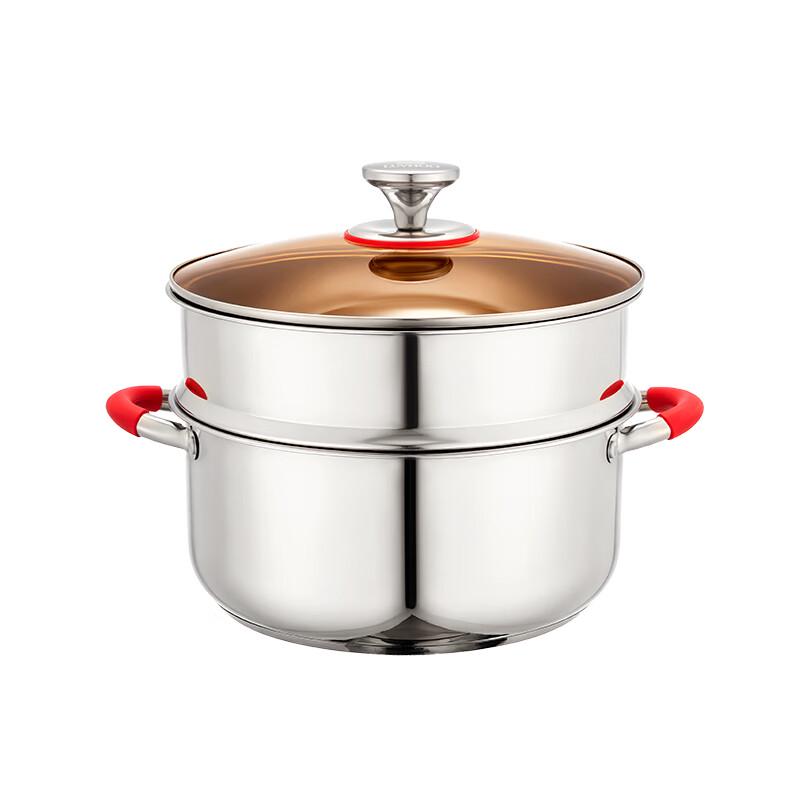 Yuewei Double Layer Steamer Pot