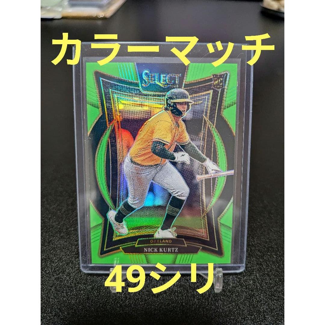 Used 2025 Panini Select Nick Kurtz RC 02/49